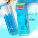 Carmed Body Splash Nas Nuvens 200ml